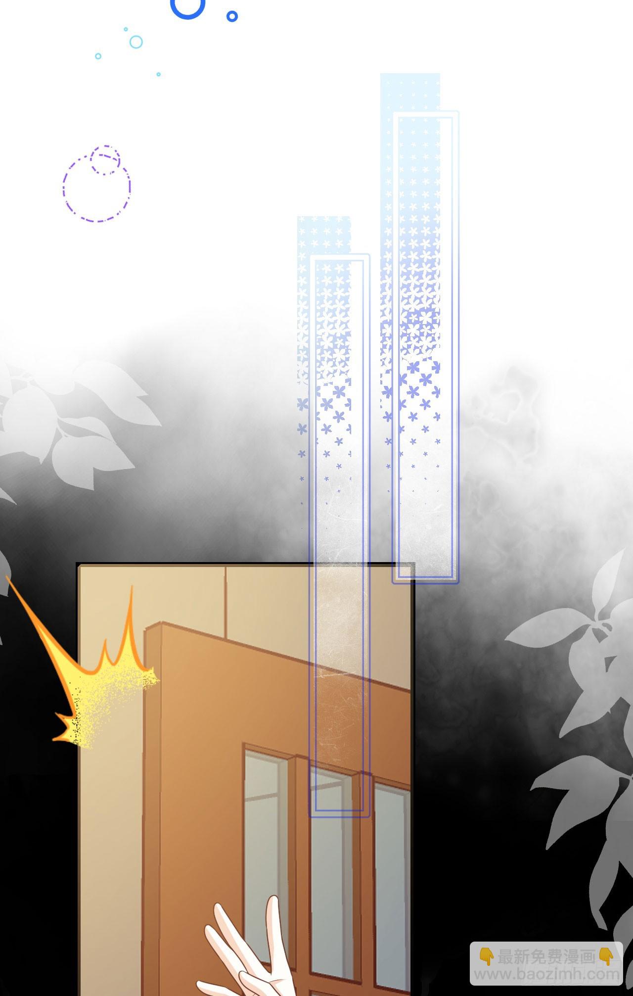 從今天開始當城主 - 472(2/2) - 2