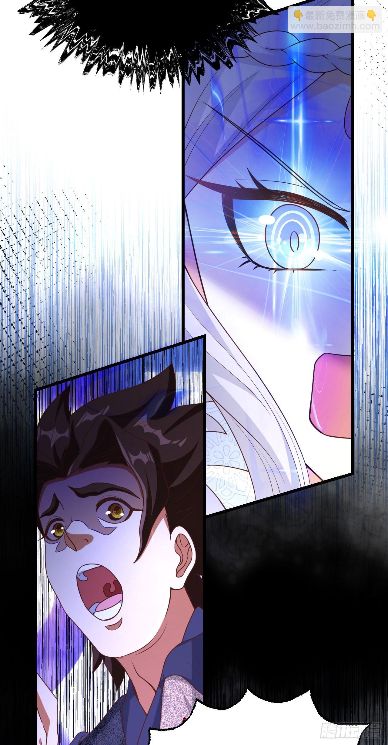 從今天開始當城主 - 472(2/2) - 3