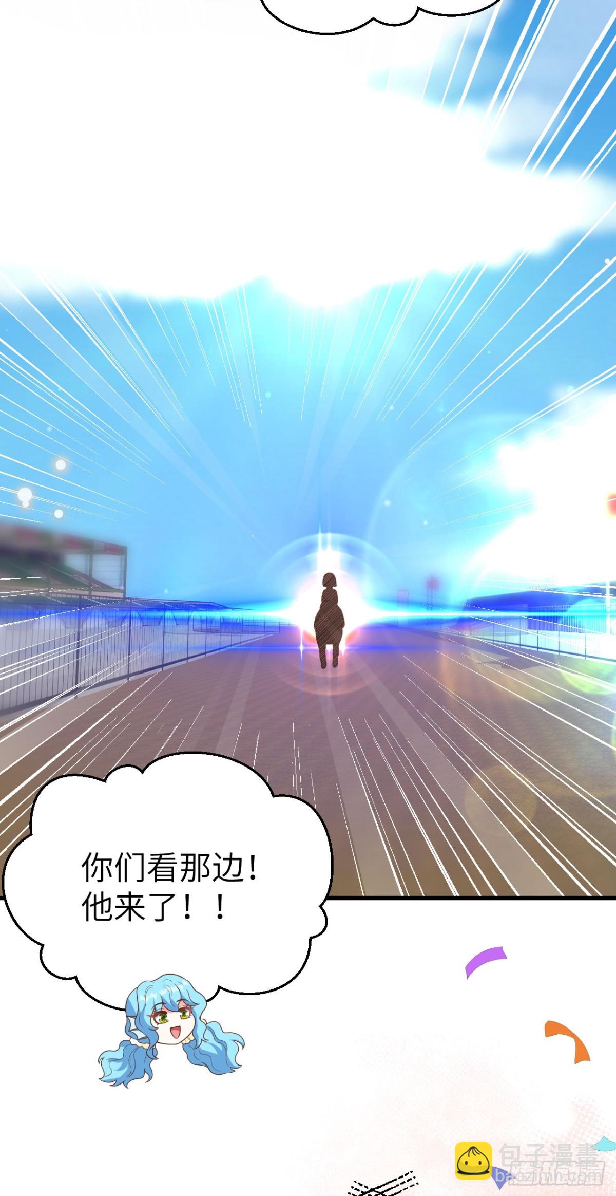 從今天開始當城主 - 472 最後贏家(1/2) - 5