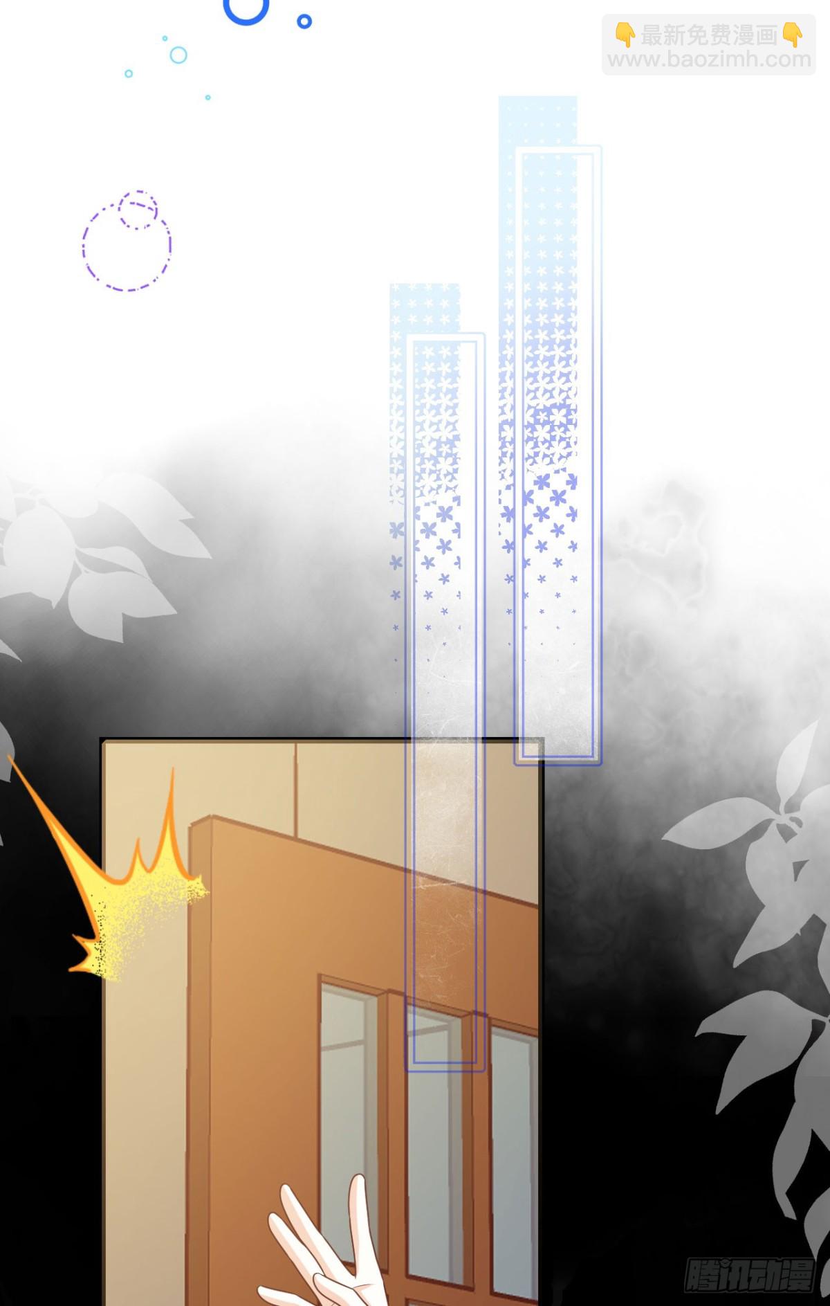 從今天開始當城主 - 472 最後贏家(2/2) - 2