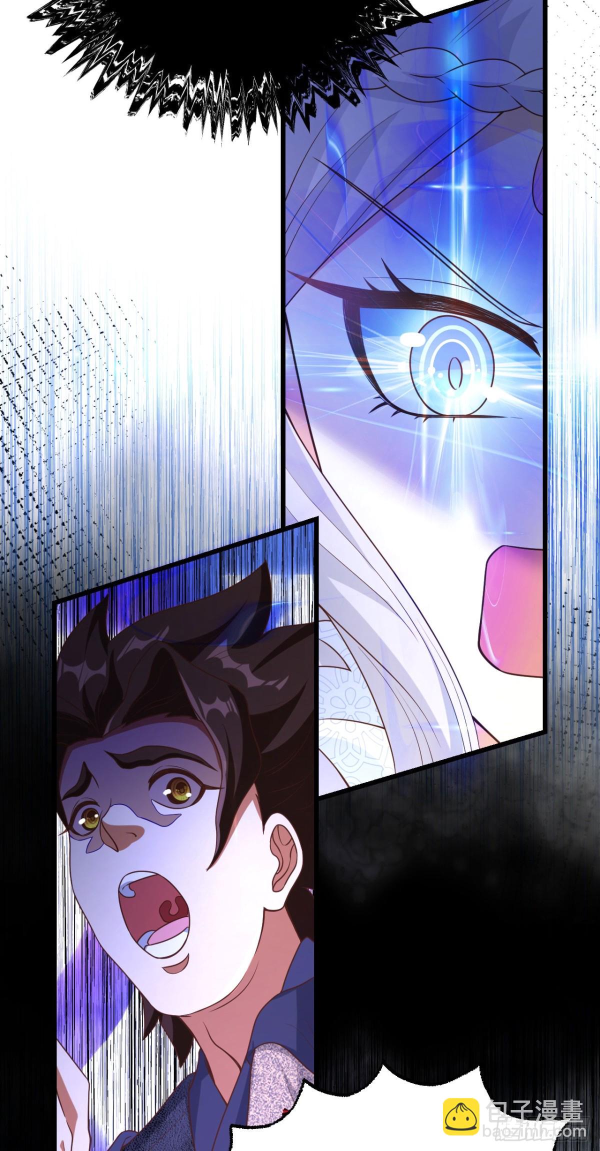 從今天開始當城主 - 472 最後贏家(2/2) - 3