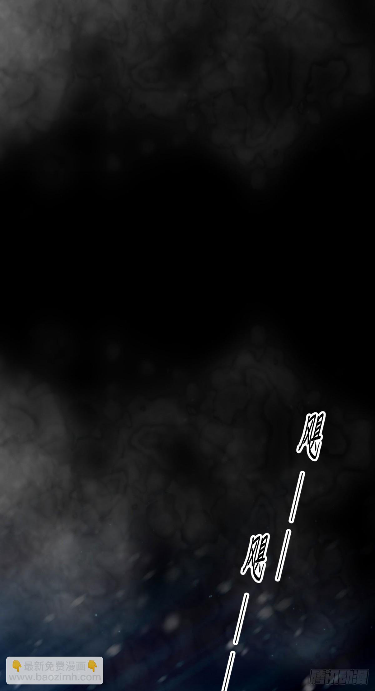 從今天開始當城主 - 474 第一支舞 - 7