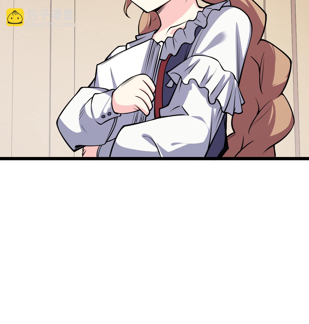 從今天開始當城主 - 第518話 - 4