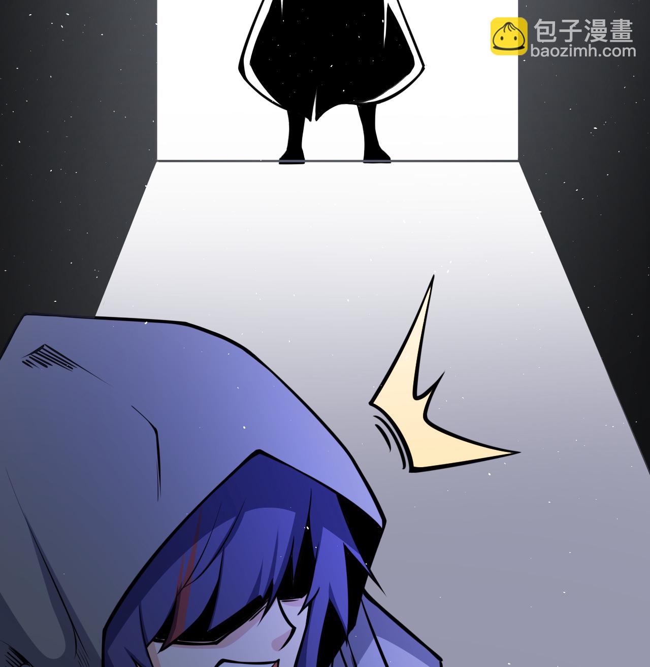 從今天開始當城主 - 第518話 - 3