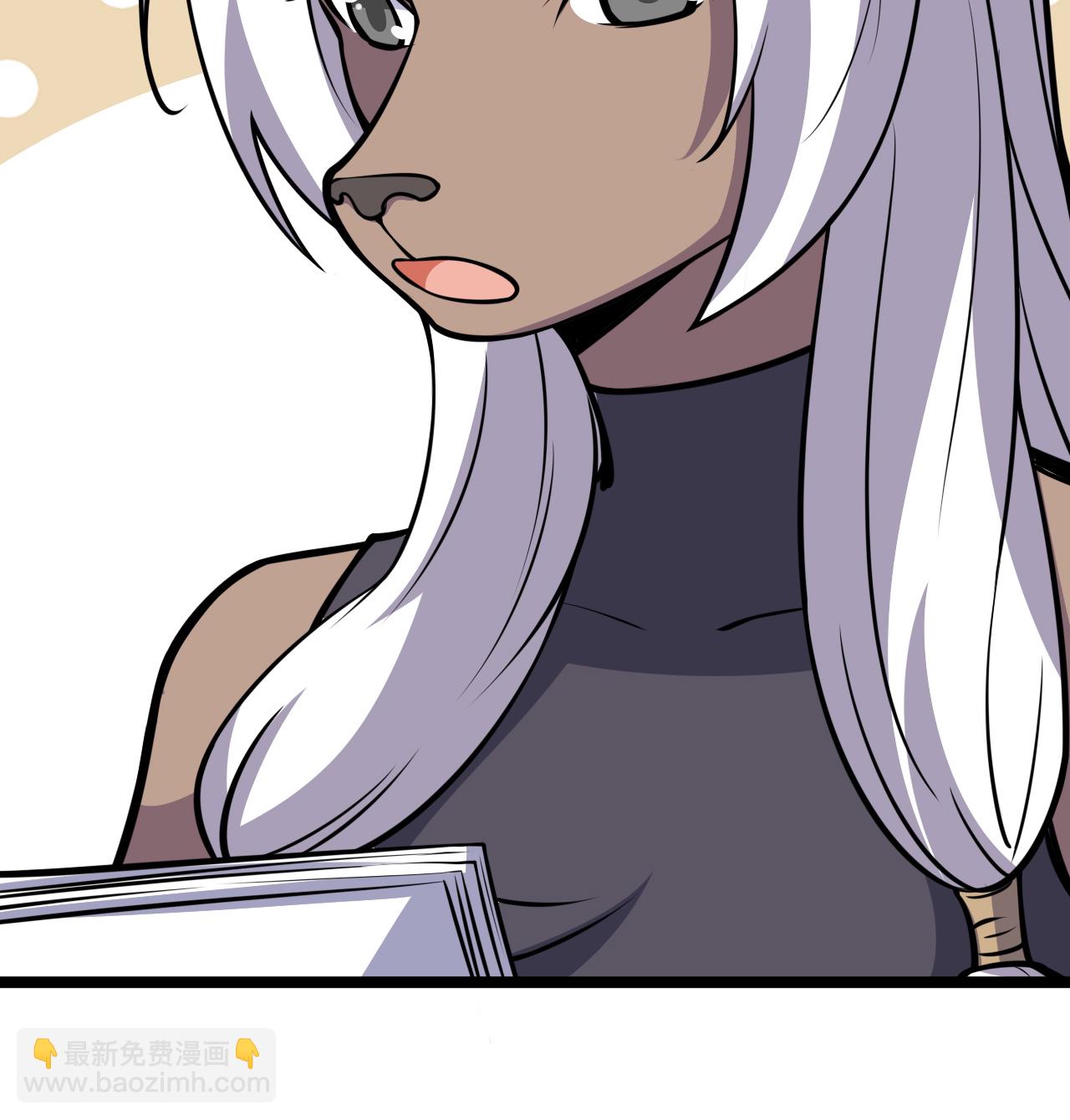 從今天開始當城主 - 第518話 - 2