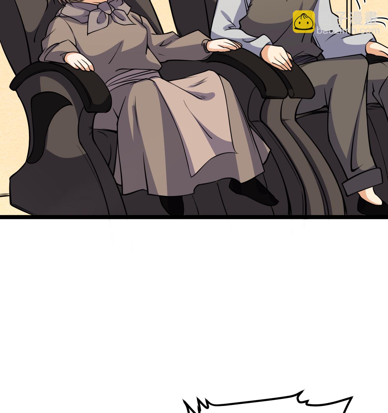 從今天開始當城主 - 第518話 - 2