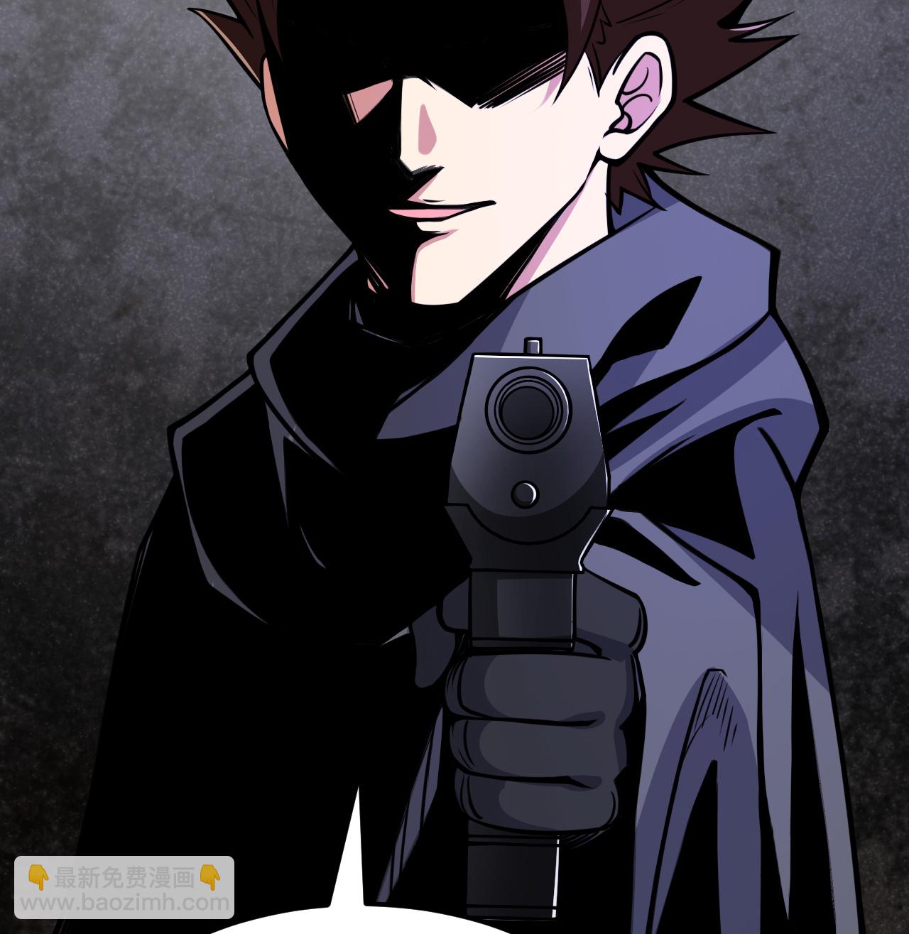 從今天開始當城主 - 第518話 - 6