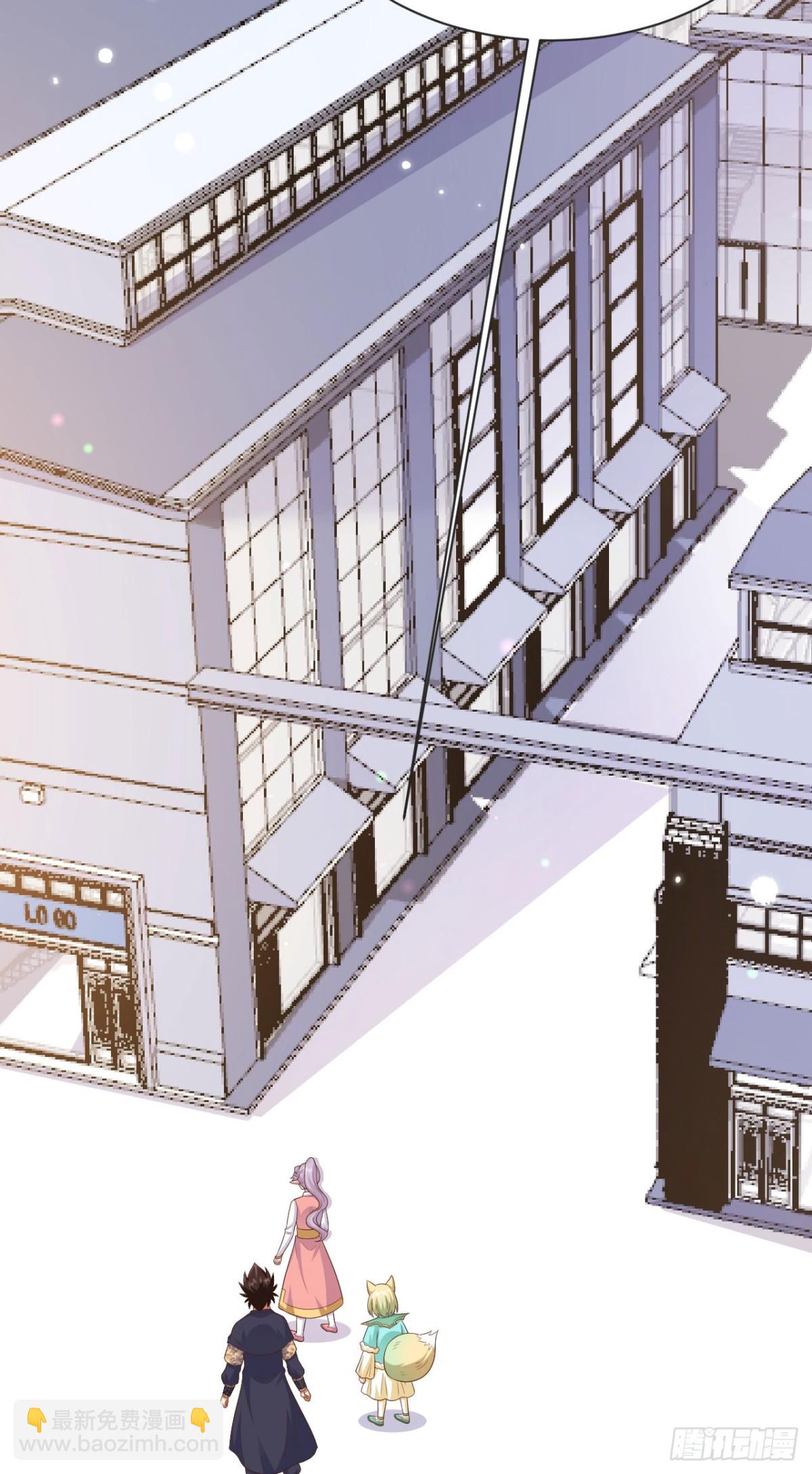 從今天開始當城主 - 476 無聲的戰爭(1/2) - 2