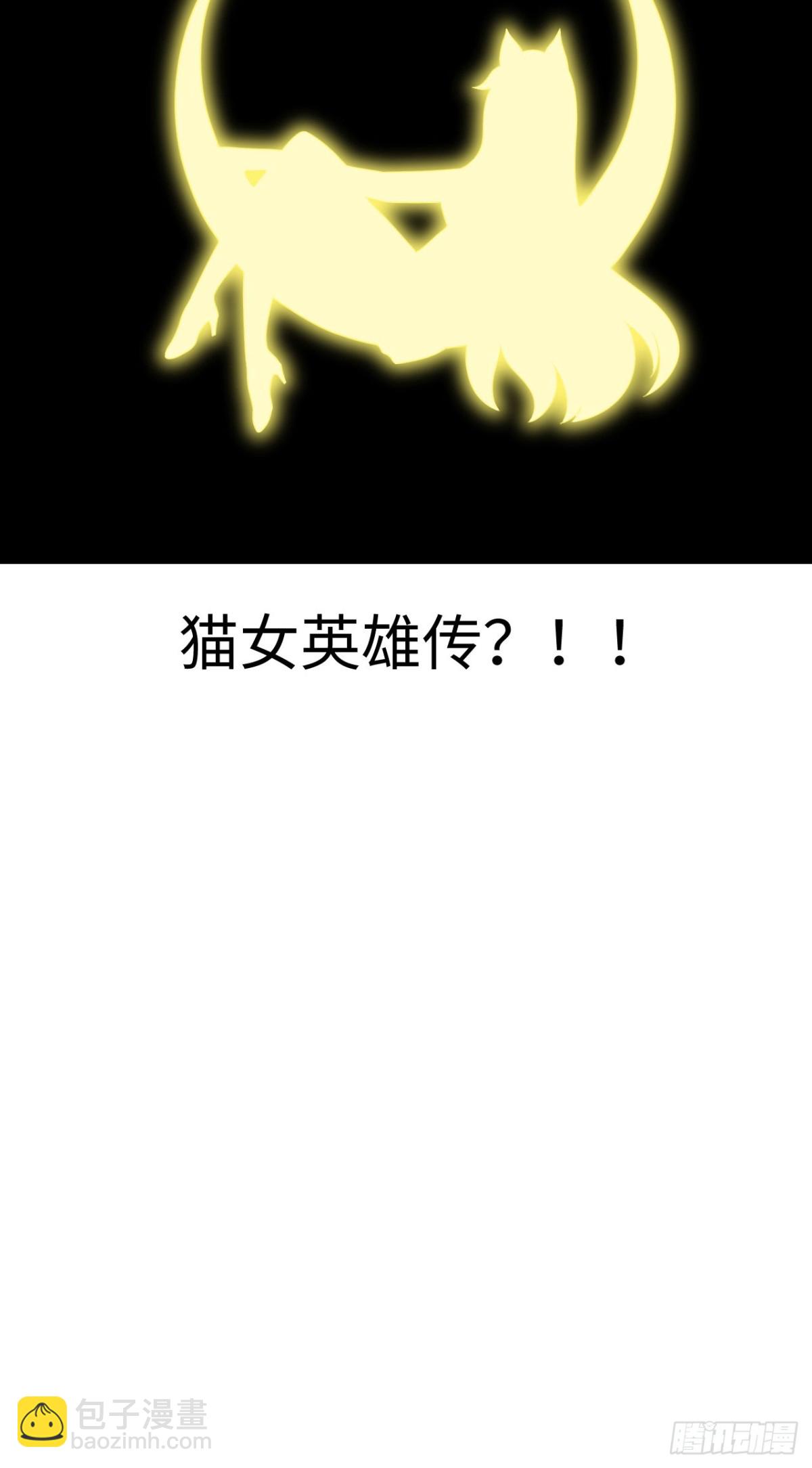 從今天開始當城主 - 476 無聲的戰爭(1/2) - 8