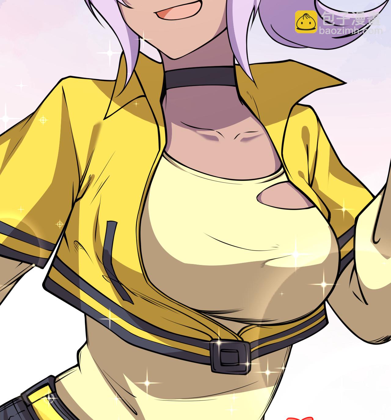 從今天開始當城主 - 521 後宮大戰 - 3