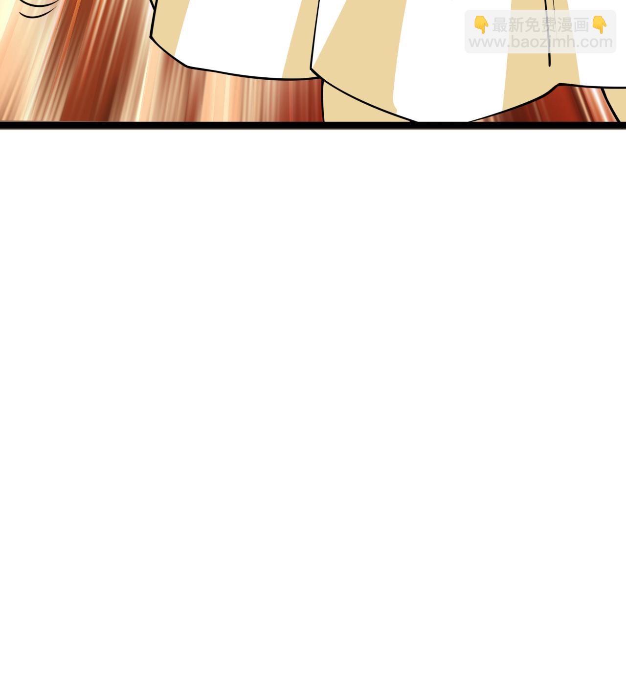 從今天開始當城主 - 521 後宮大戰 - 6