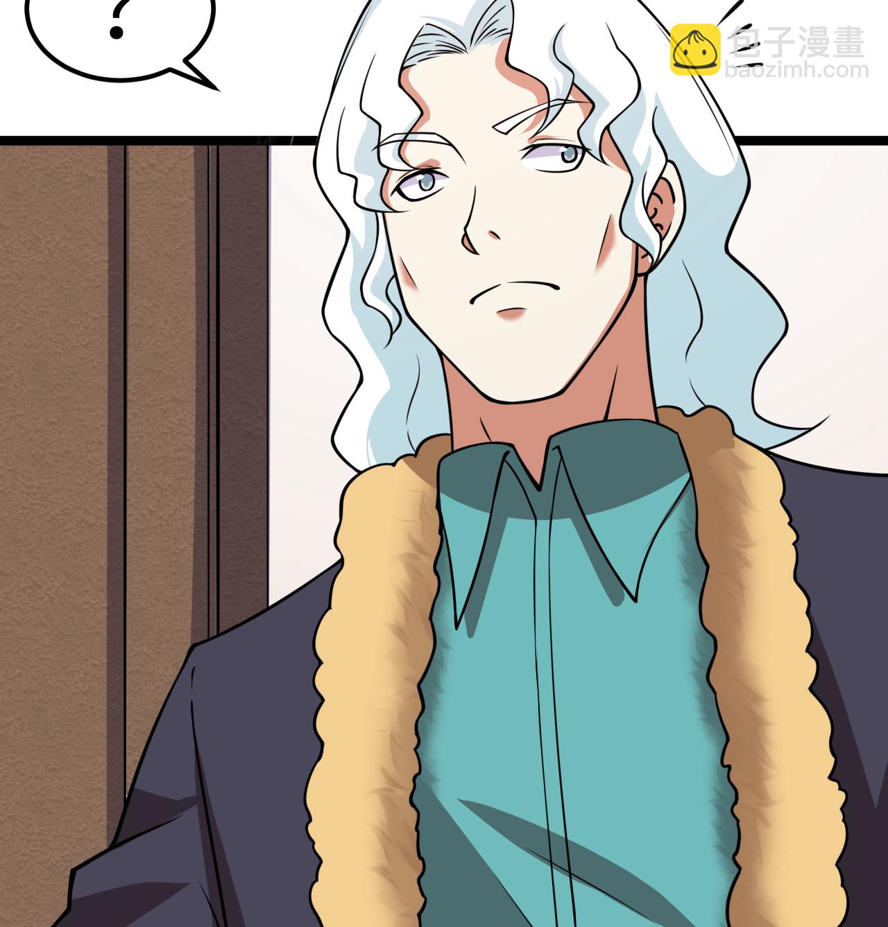 從今天開始當城主 - 521 後宮大戰 - 1