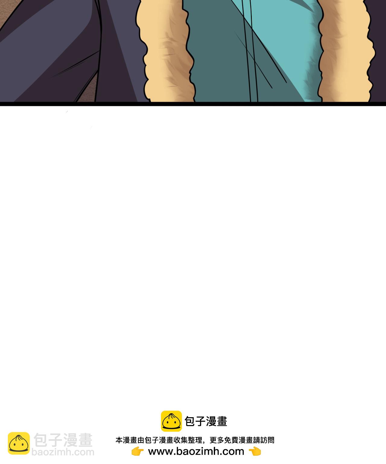 從今天開始當城主 - 521 後宮大戰 - 2