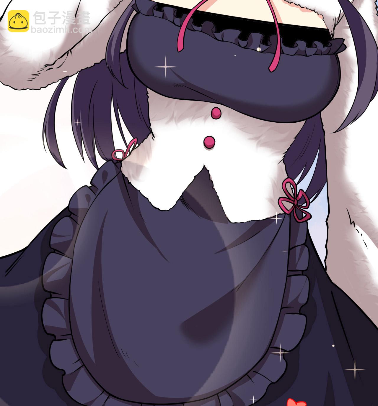 從今天開始當城主 - 521 後宮大戰 - 2