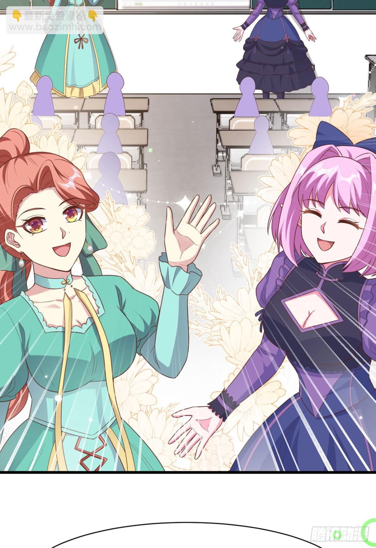 從今天開始當城主 - 478 靠臉吃飯的陛下(1/2) - 7