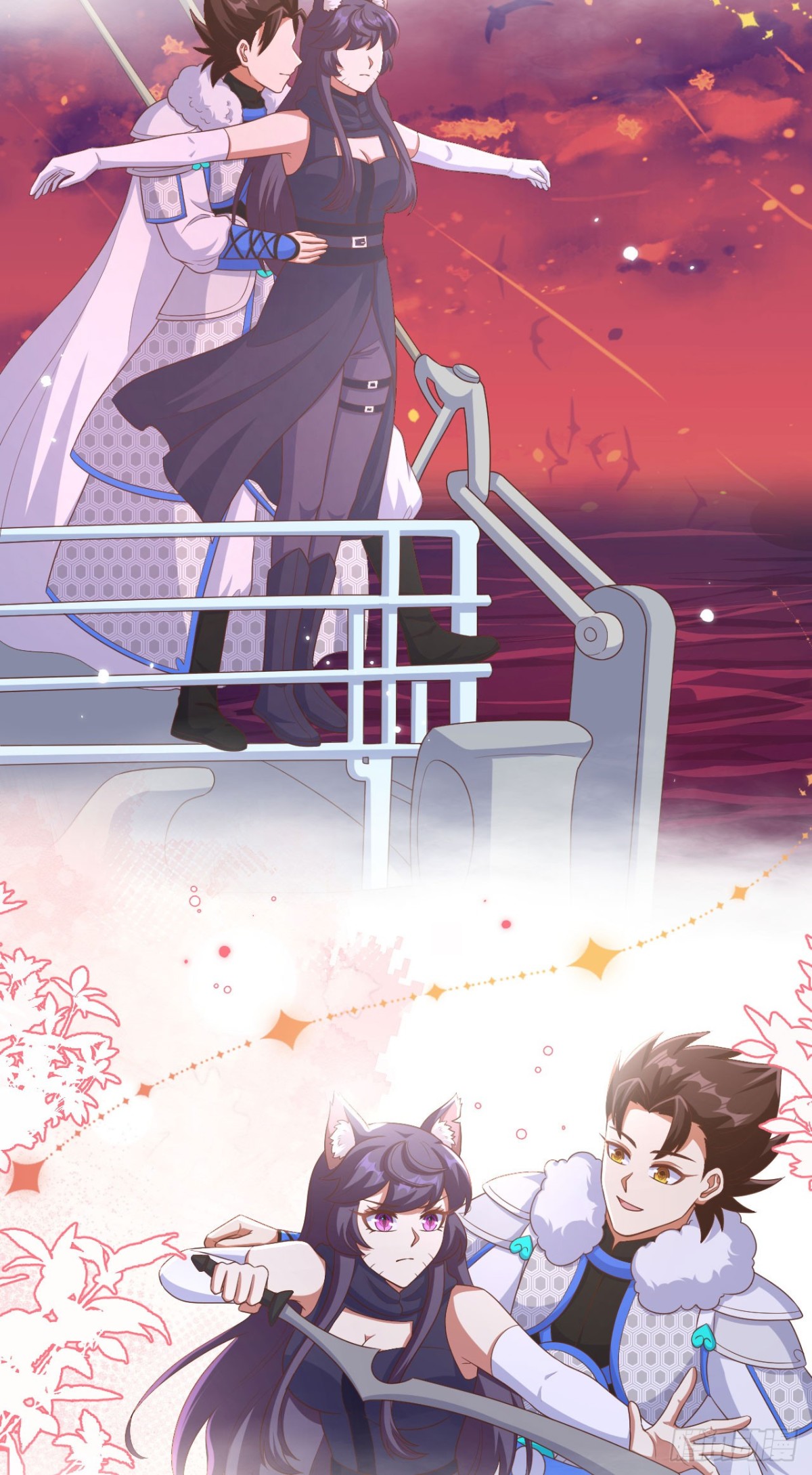 從今天開始當城主 - 478 靠臉吃飯的陛下(1/2) - 3