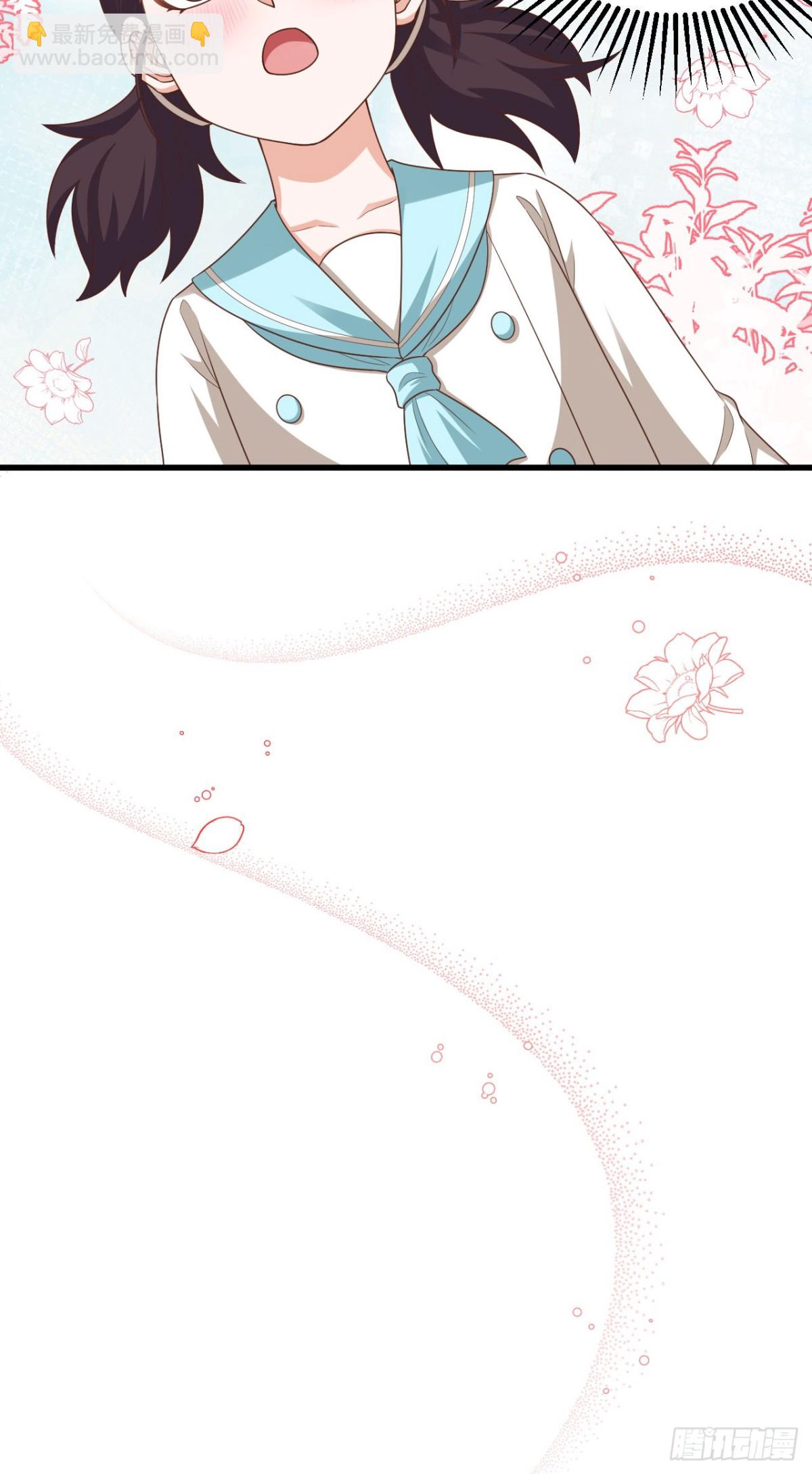 從今天開始當城主 - 478 靠臉吃飯的陛下(1/2) - 5