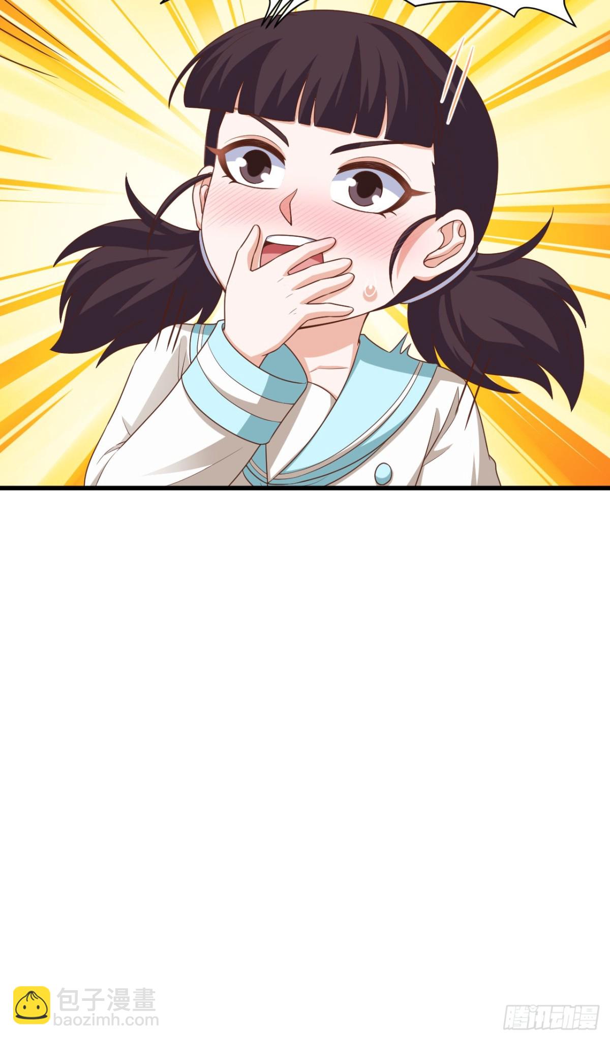 從今天開始當城主 - 478 靠臉吃飯的陛下(1/2) - 2