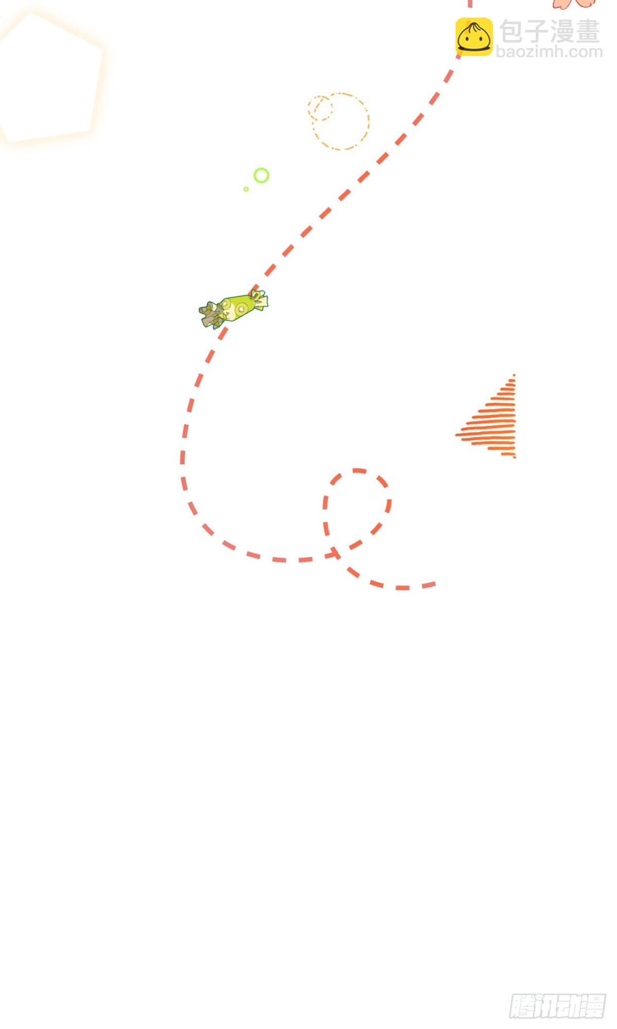 從今天開始當城主 - 478 靠臉吃飯的陛下(1/2) - 1