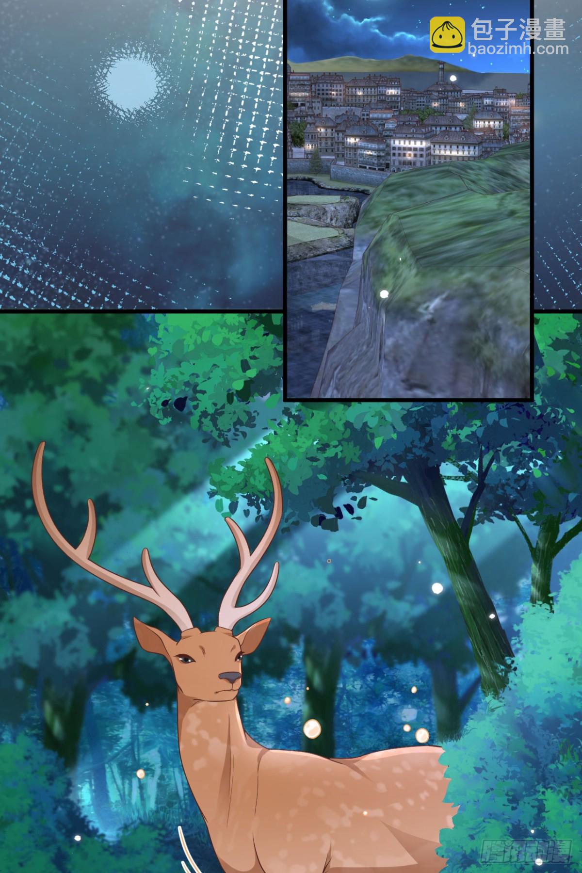 從今天開始當城主 - 480 內鬼(1/2) - 4