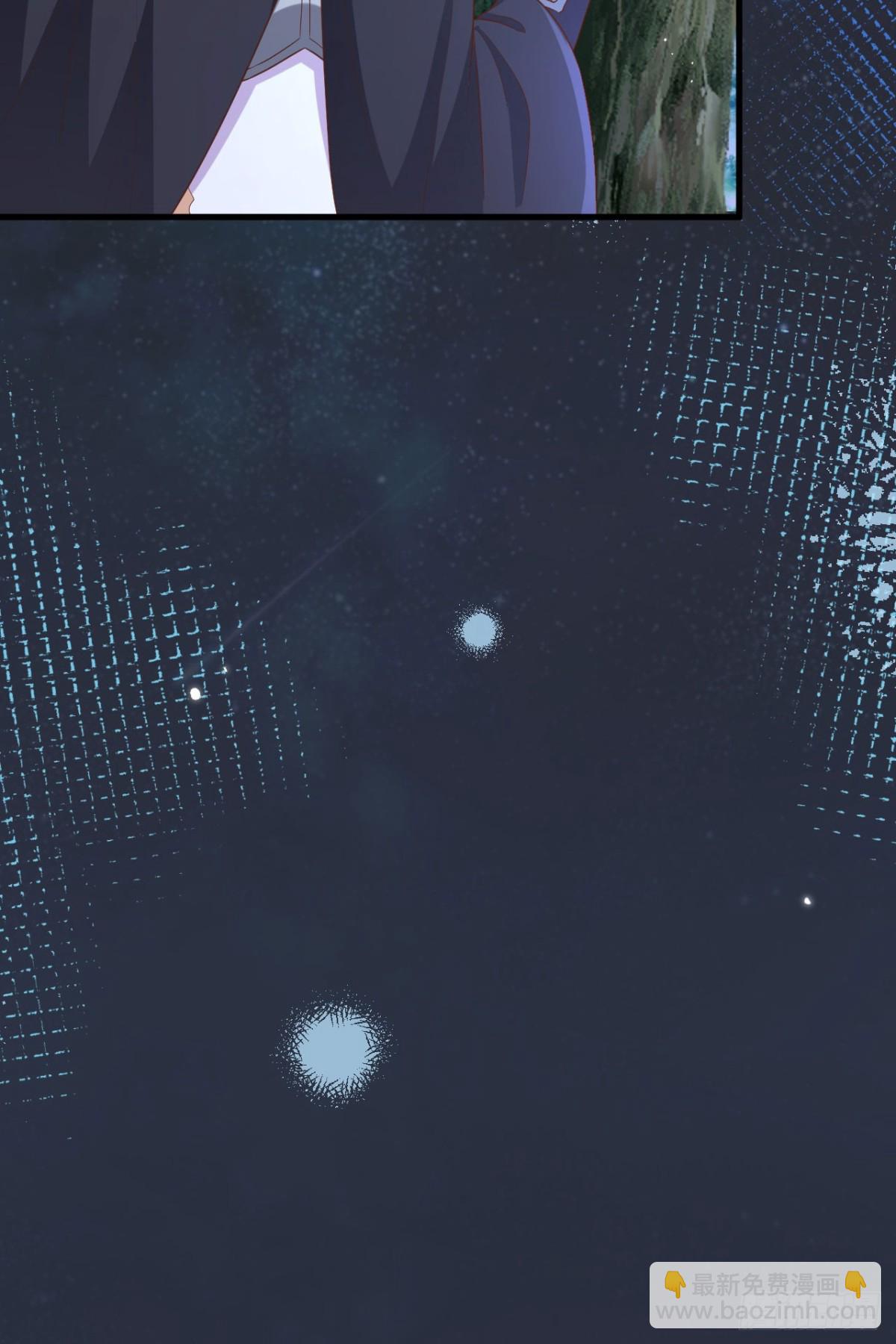 從今天開始當城主 - 480 內鬼(1/2) - 6