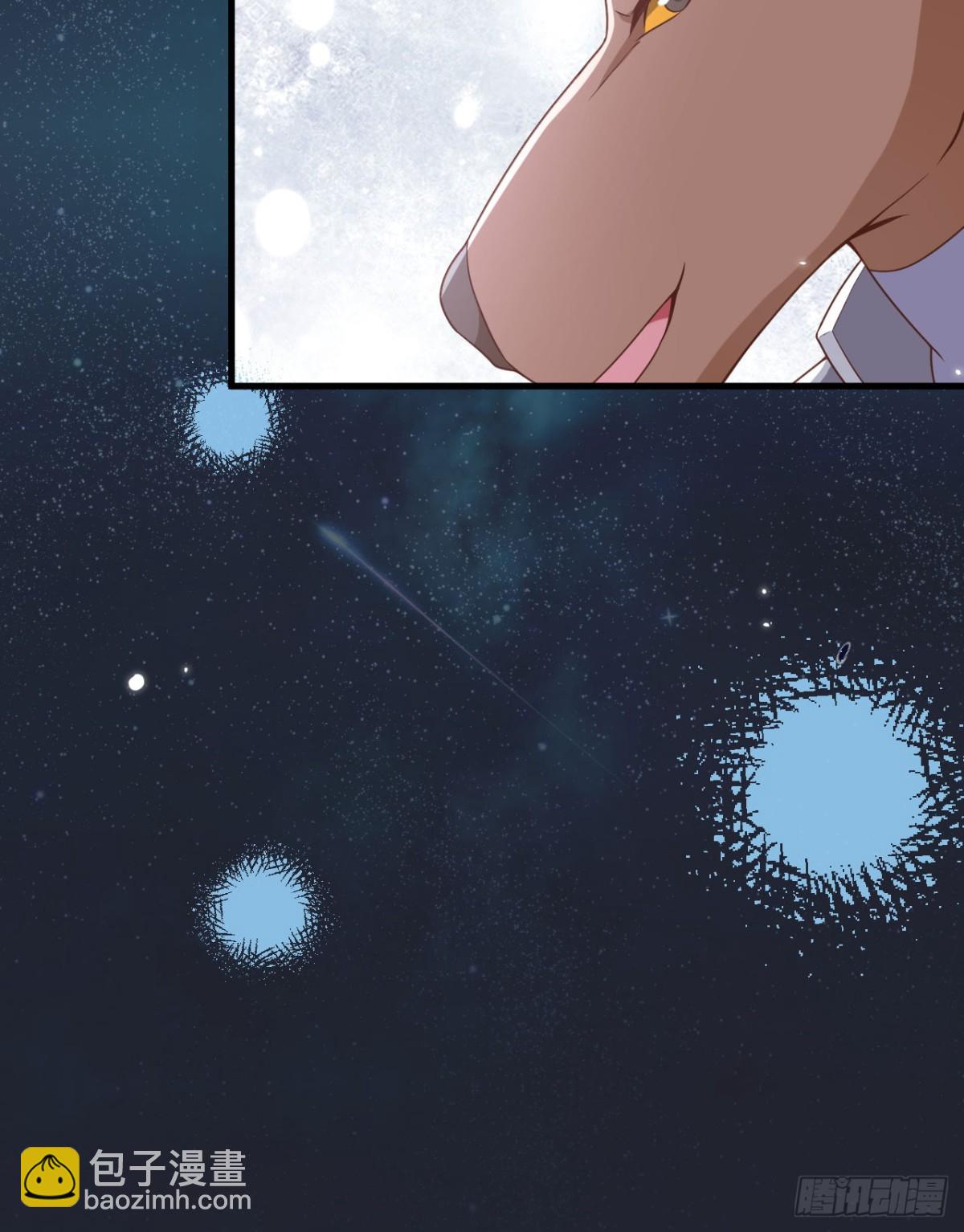 從今天開始當城主 - 480 內鬼(1/2) - 6