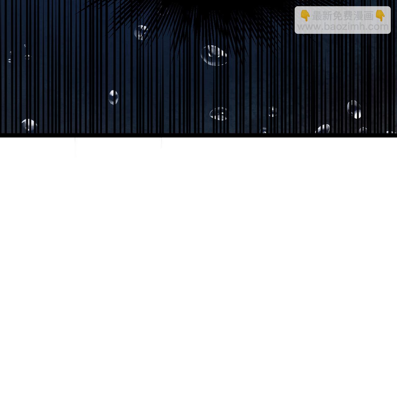 從今天開始當城主 - 524 元素之眼的深處 - 4