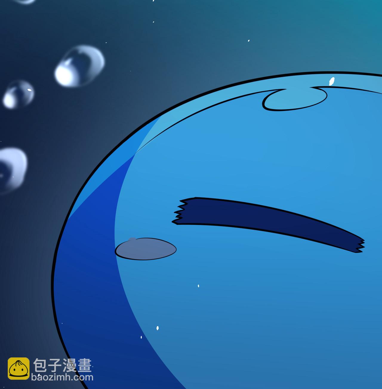 從今天開始當城主 - 524 元素之眼的深處 - 6