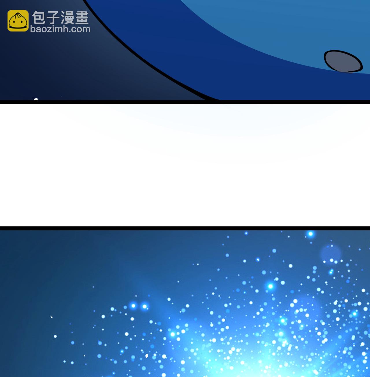 從今天開始當城主 - 524 元素之眼的深處 - 7