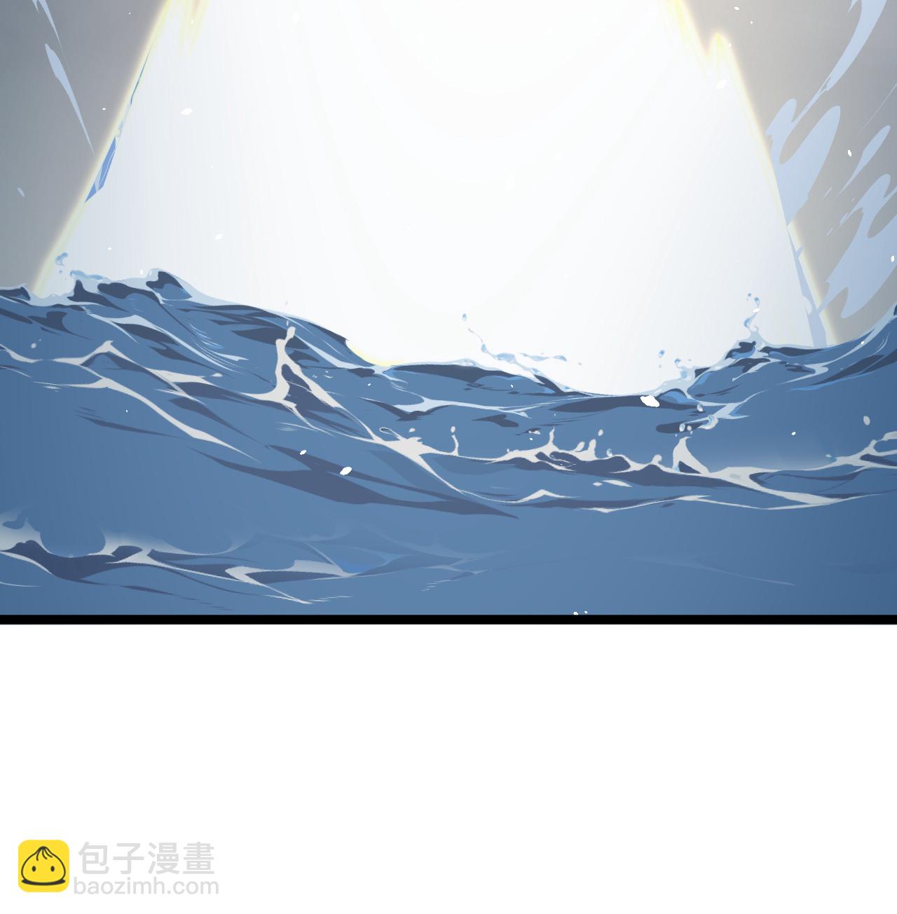 從今天開始當城主 - 524 元素之眼的深處 - 3