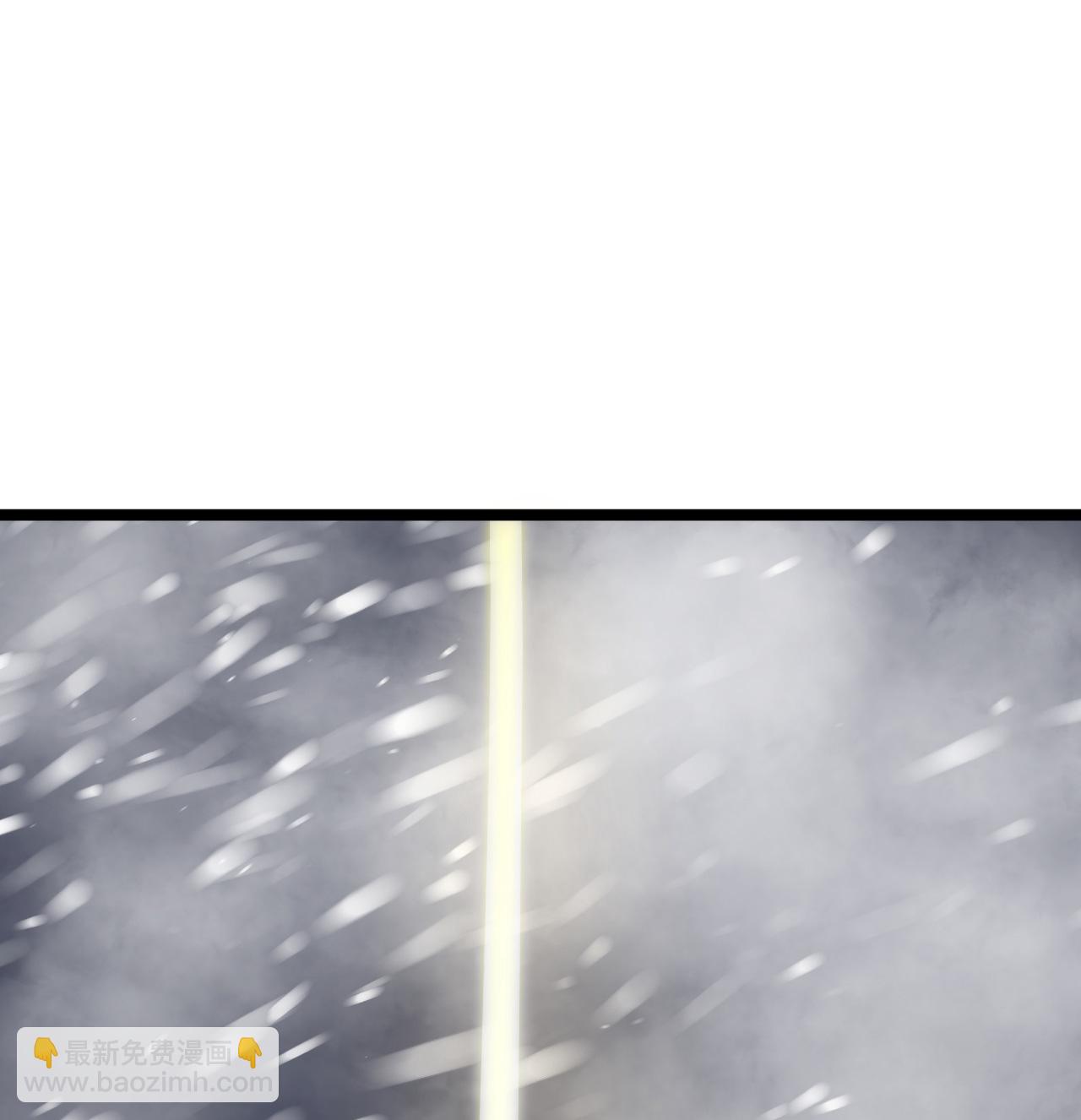 從今天開始當城主 - 524 元素之眼的深處 - 4