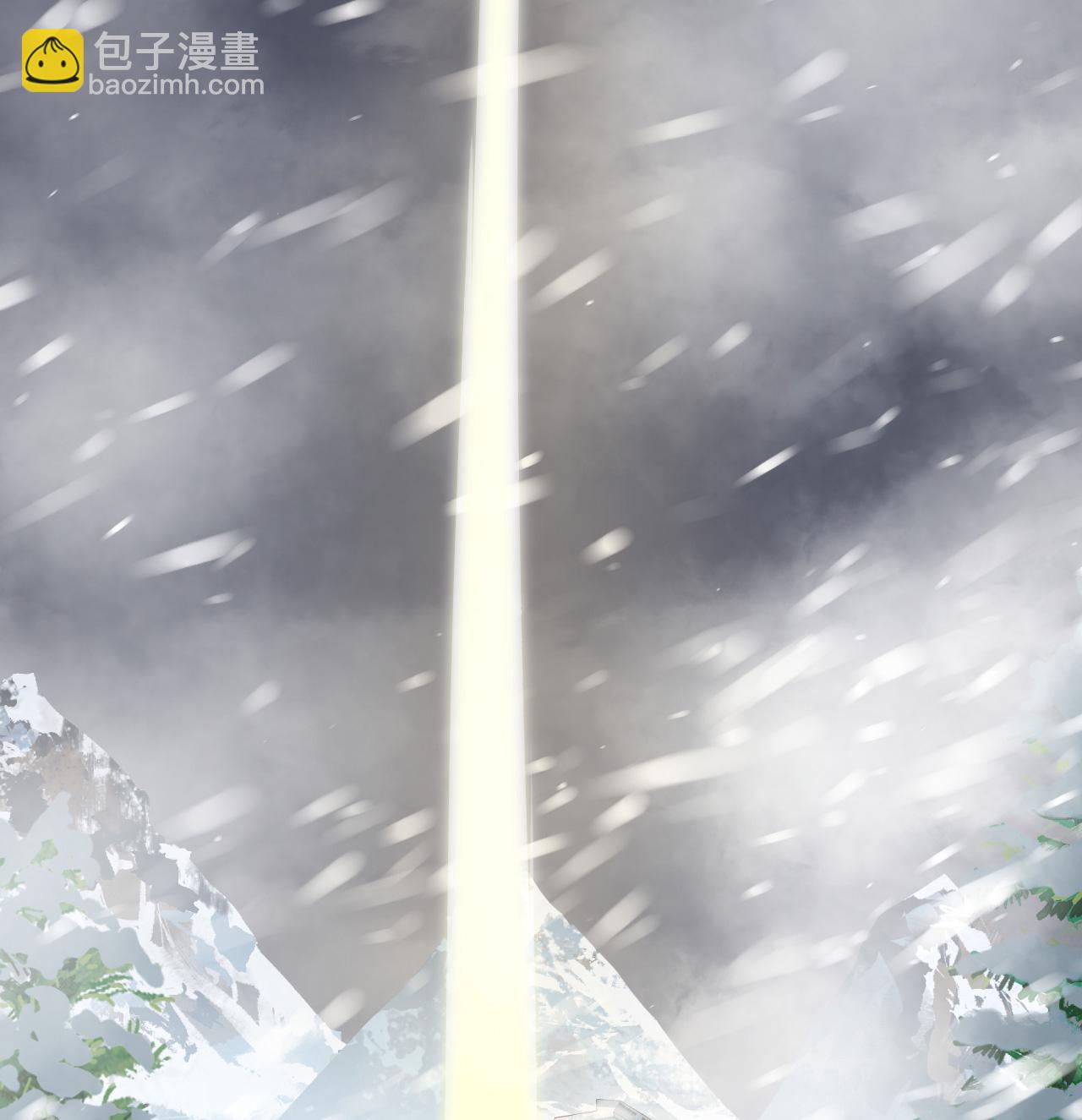 從今天開始當城主 - 524 元素之眼的深處 - 5