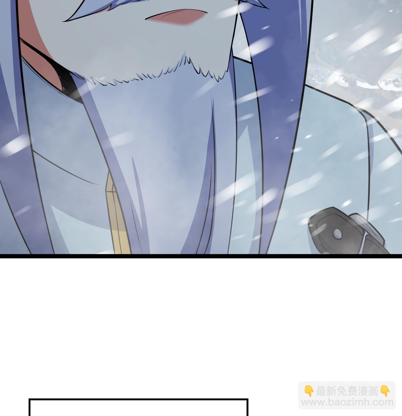 從今天開始當城主 - 524 元素之眼的深處 - 3