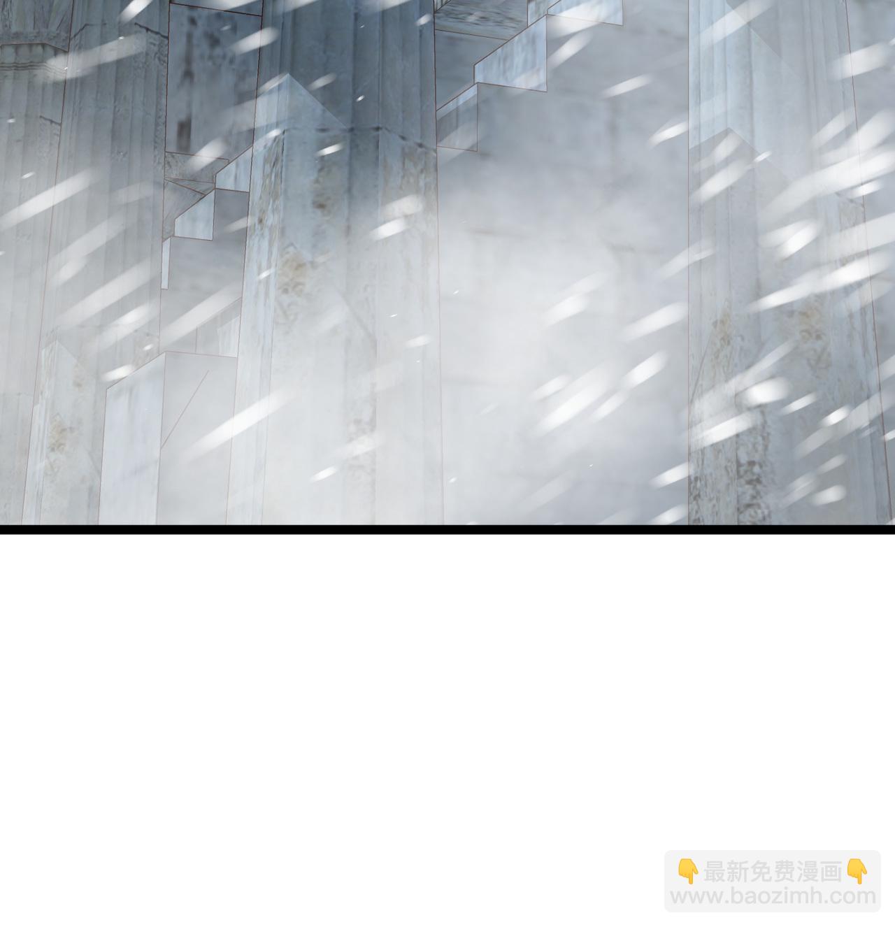 從今天開始當城主 - 524 元素之眼的深處 - 5