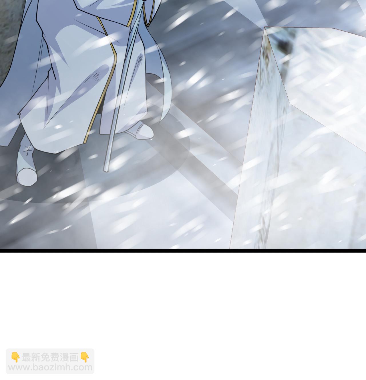 從今天開始當城主 - 524 元素之眼的深處 - 7