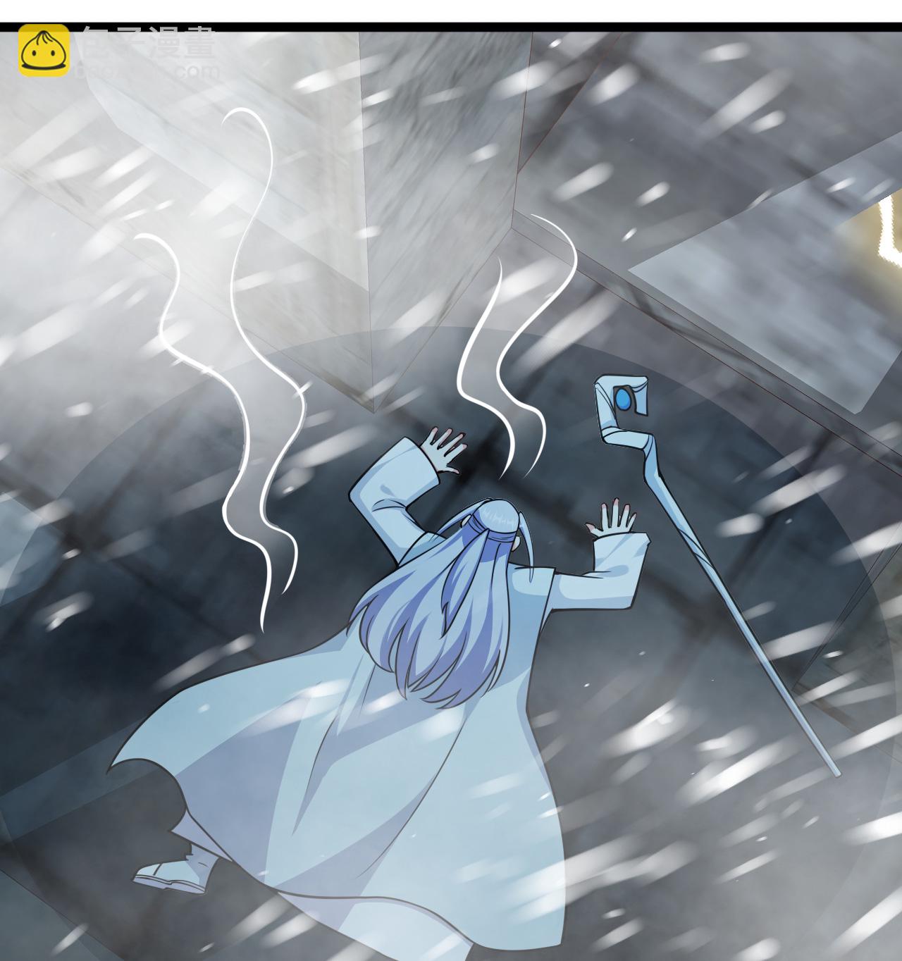 從今天開始當城主 - 524 元素之眼的深處 - 1