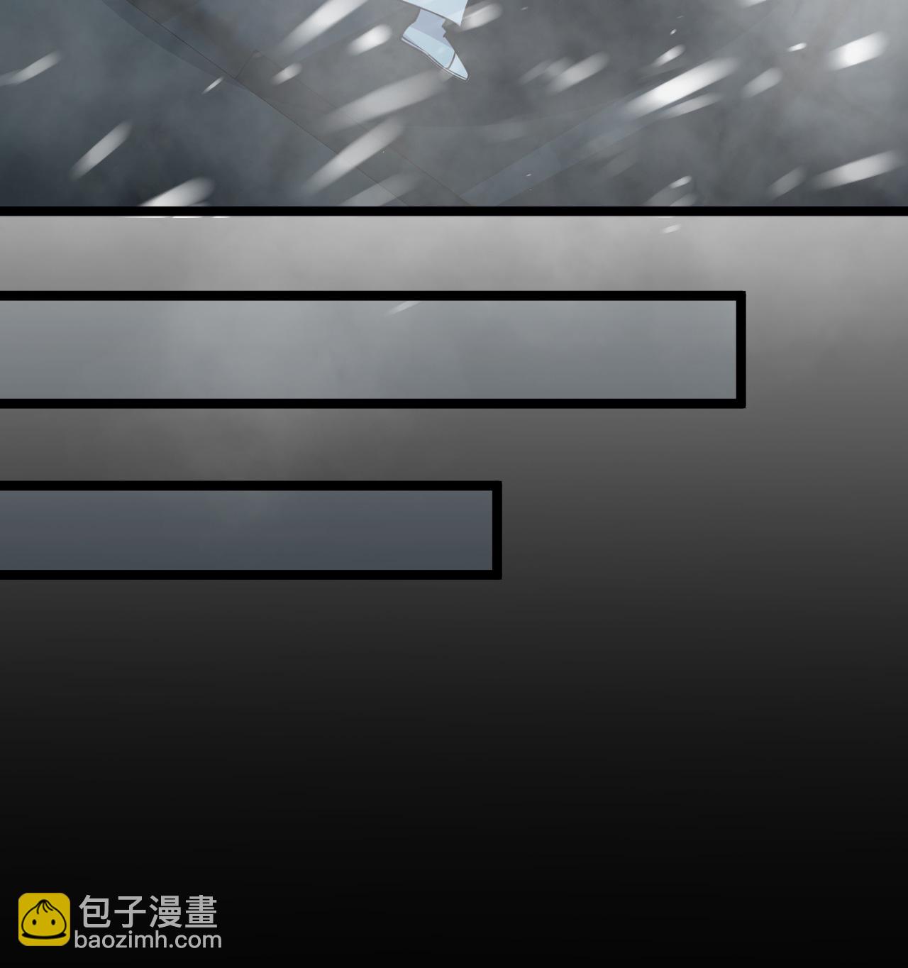 從今天開始當城主 - 524 元素之眼的深處 - 2