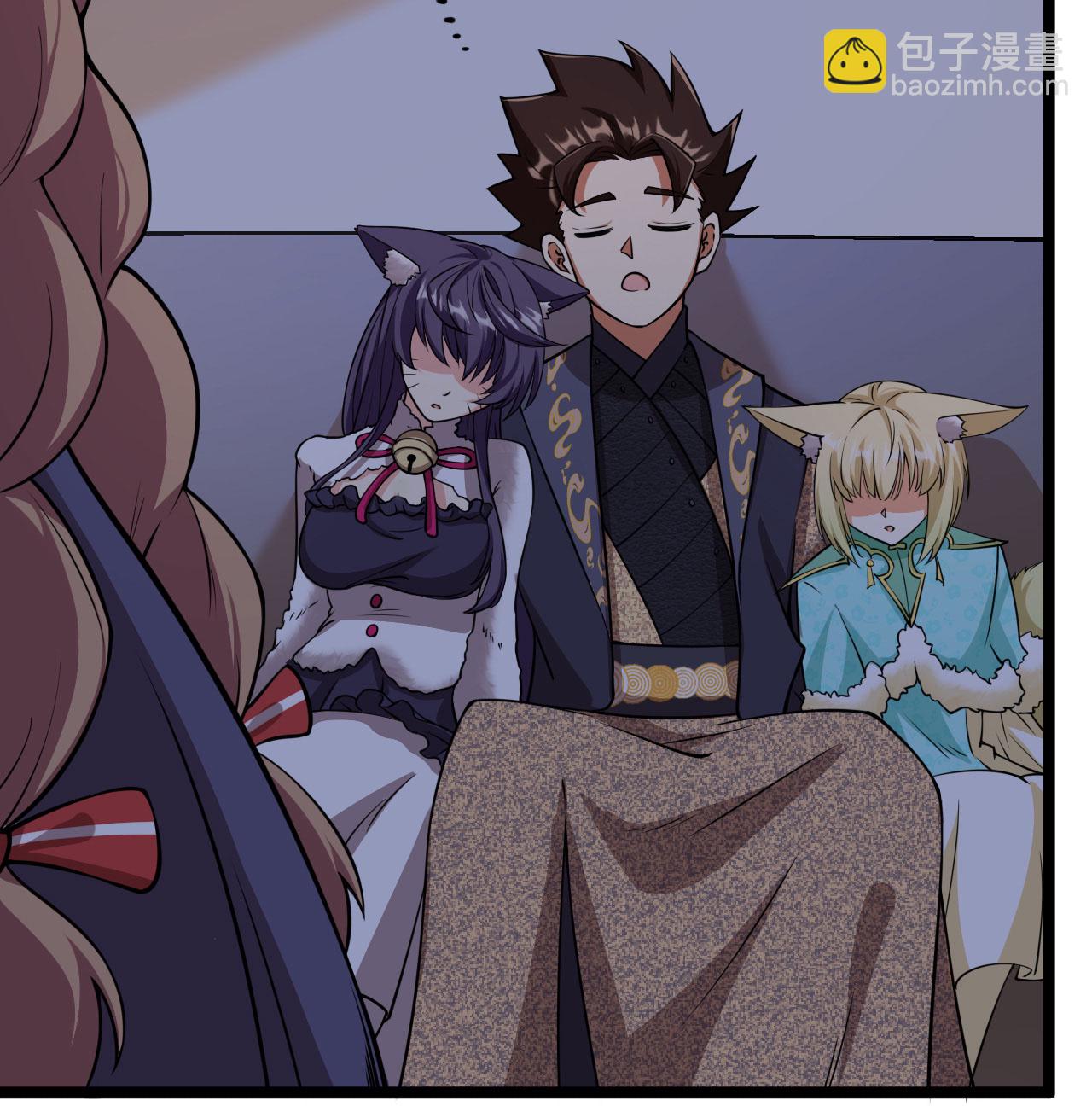 從今天開始當城主 - 524 元素之眼的深處 - 5