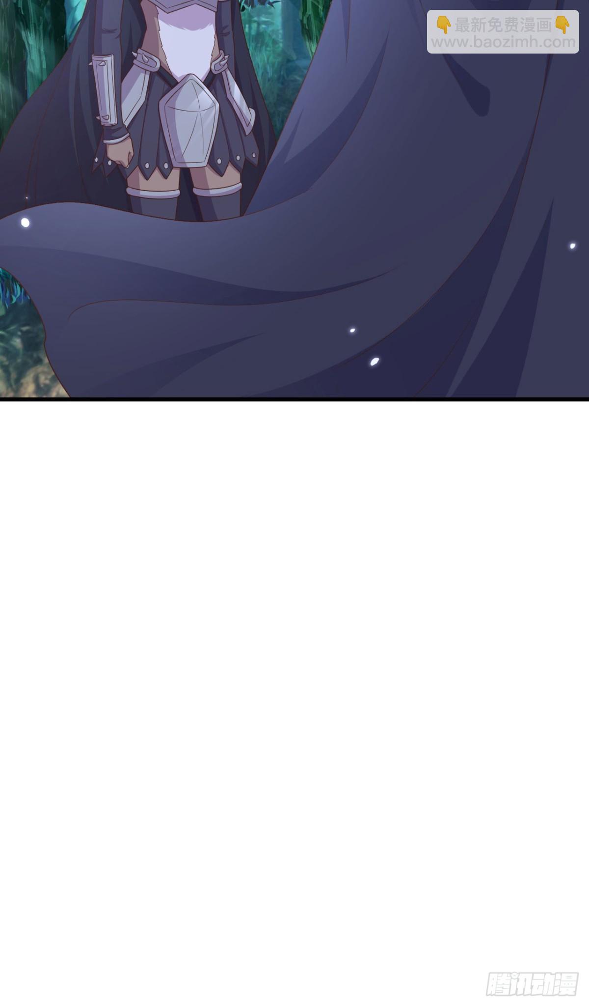 從今天開始當城主 - 482 聰明人的交易(1/2) - 2