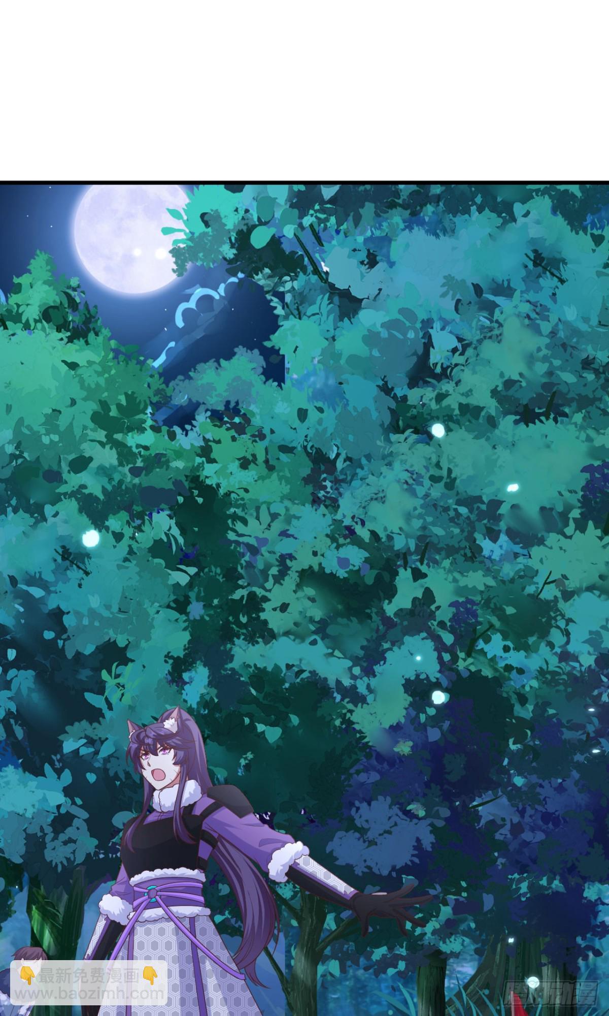 從今天開始當城主 - 482 聰明人的交易(1/2) - 2