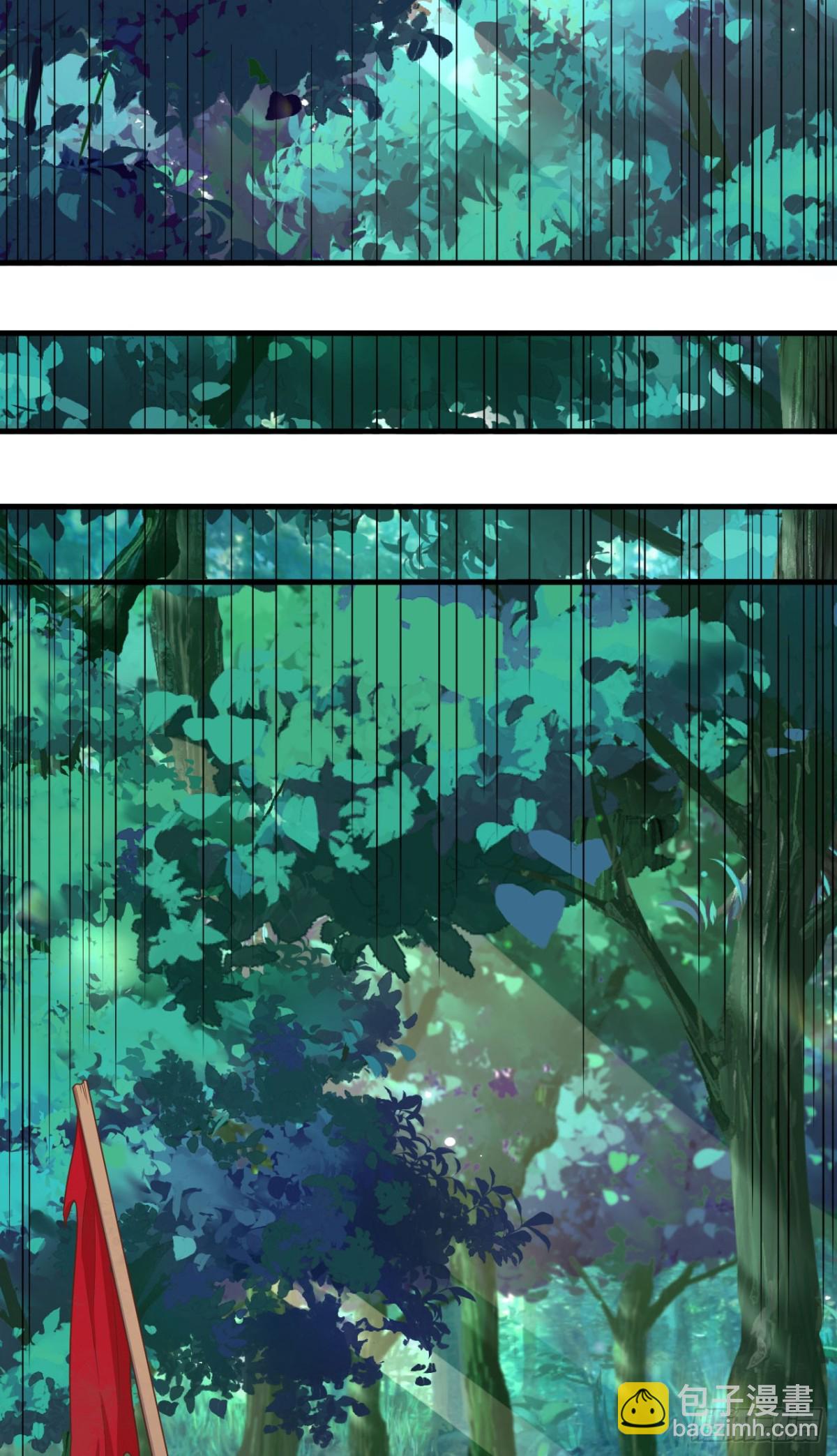 從今天開始當城主 - 482 聰明人的交易(1/2) - 8