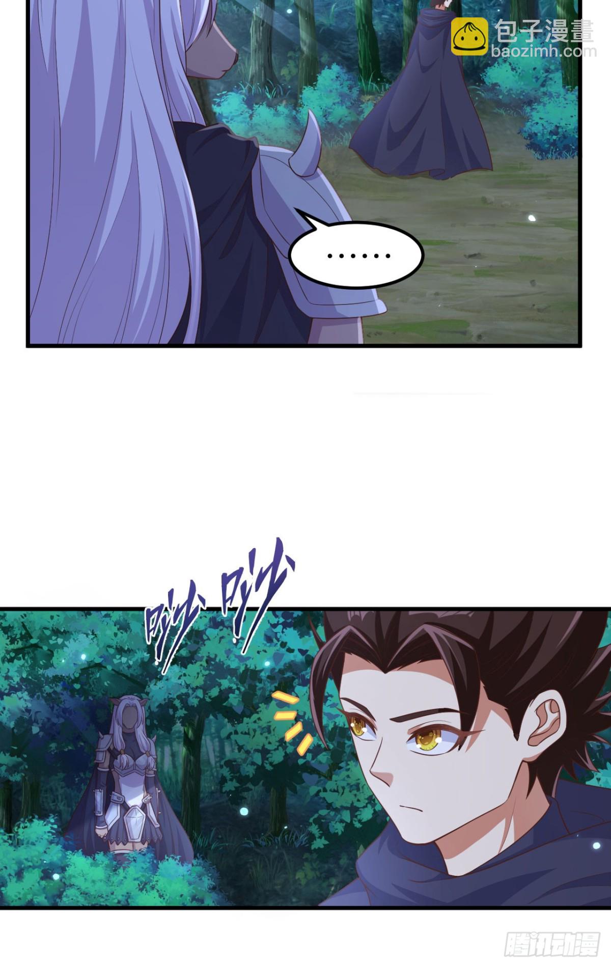 從今天開始當城主 - 482 聰明人的交易(1/2) - 1