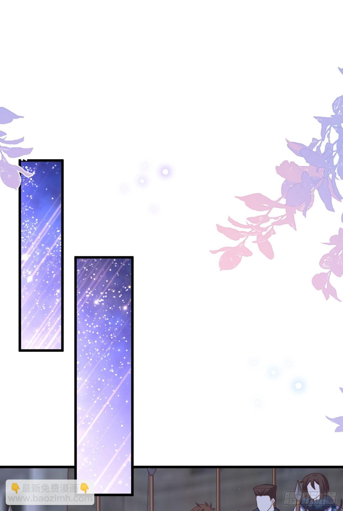 從今天開始當城主 - 484 毀約之人(1/2) - 6