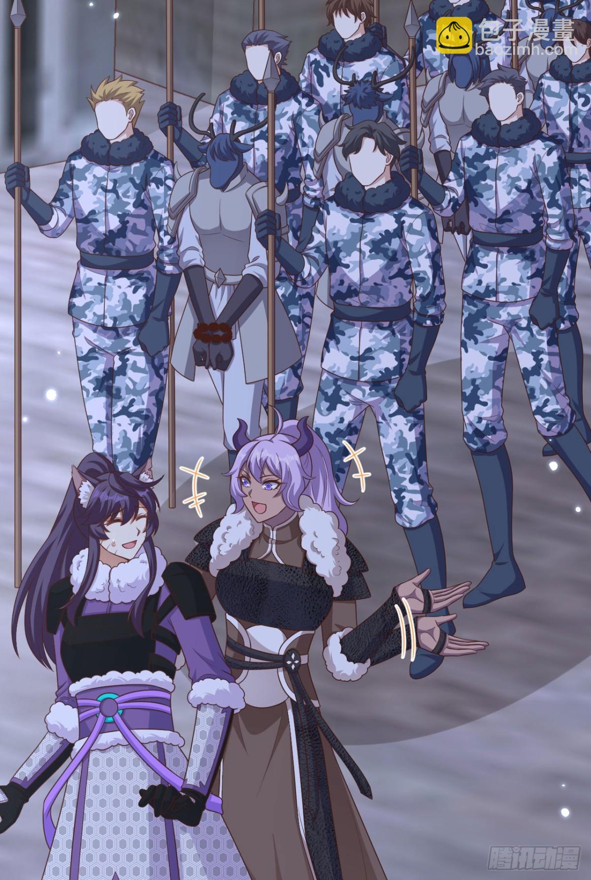 從今天開始當城主 - 484 毀約之人(1/2) - 7