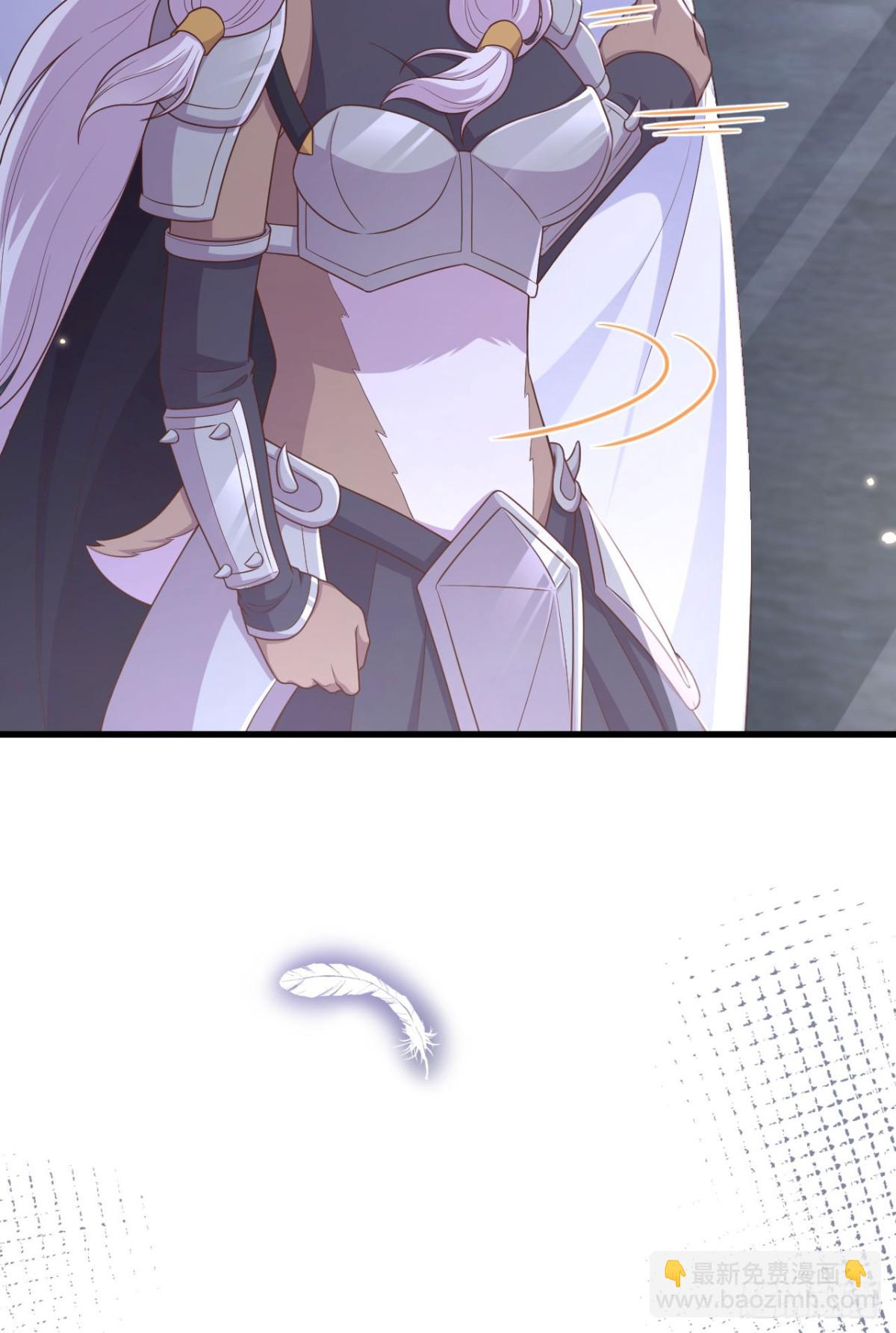 從今天開始當城主 - 484 毀約之人(1/2) - 8