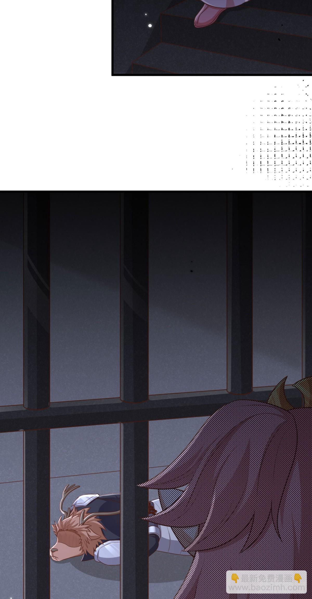 從今天開始當城主 - 484 毀約之人(1/2) - 7