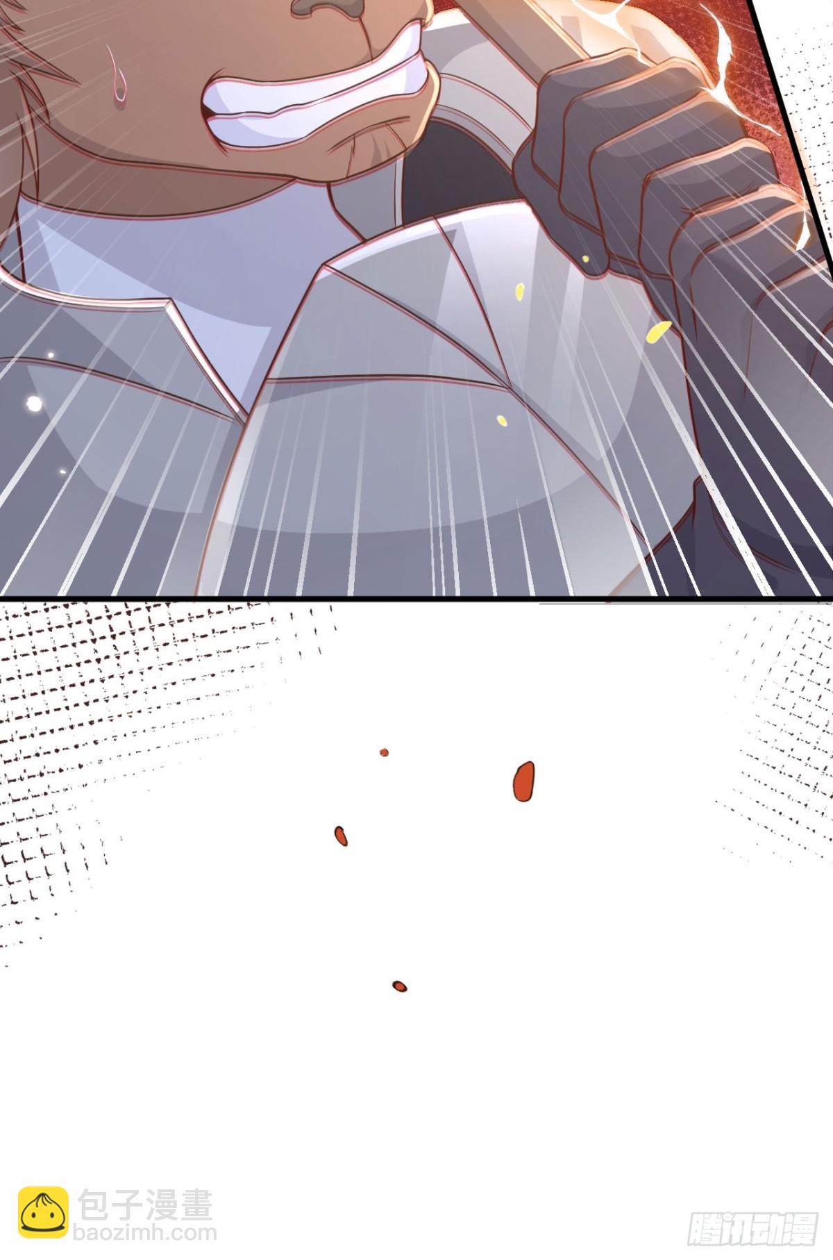 從今天開始當城主 - 484 毀約之人(1/2) - 5