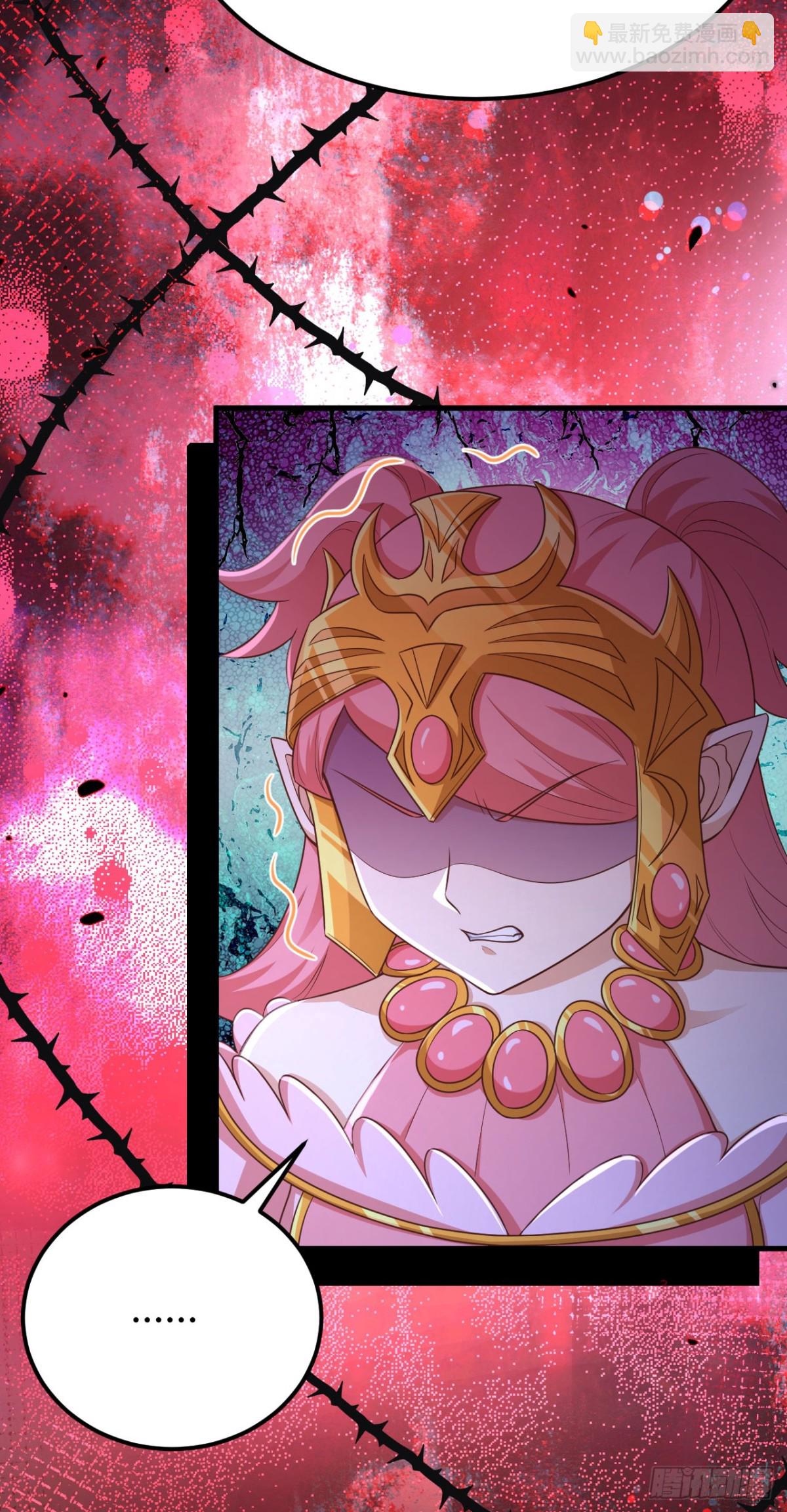 從今天開始當城主 - 484 毀約之人(2/2) - 6