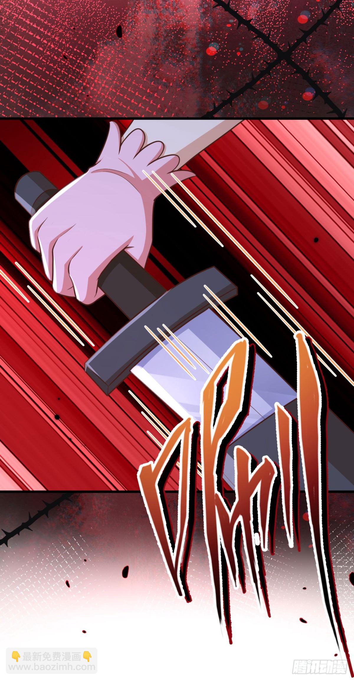 從今天開始當城主 - 484 毀約之人(2/2) - 1