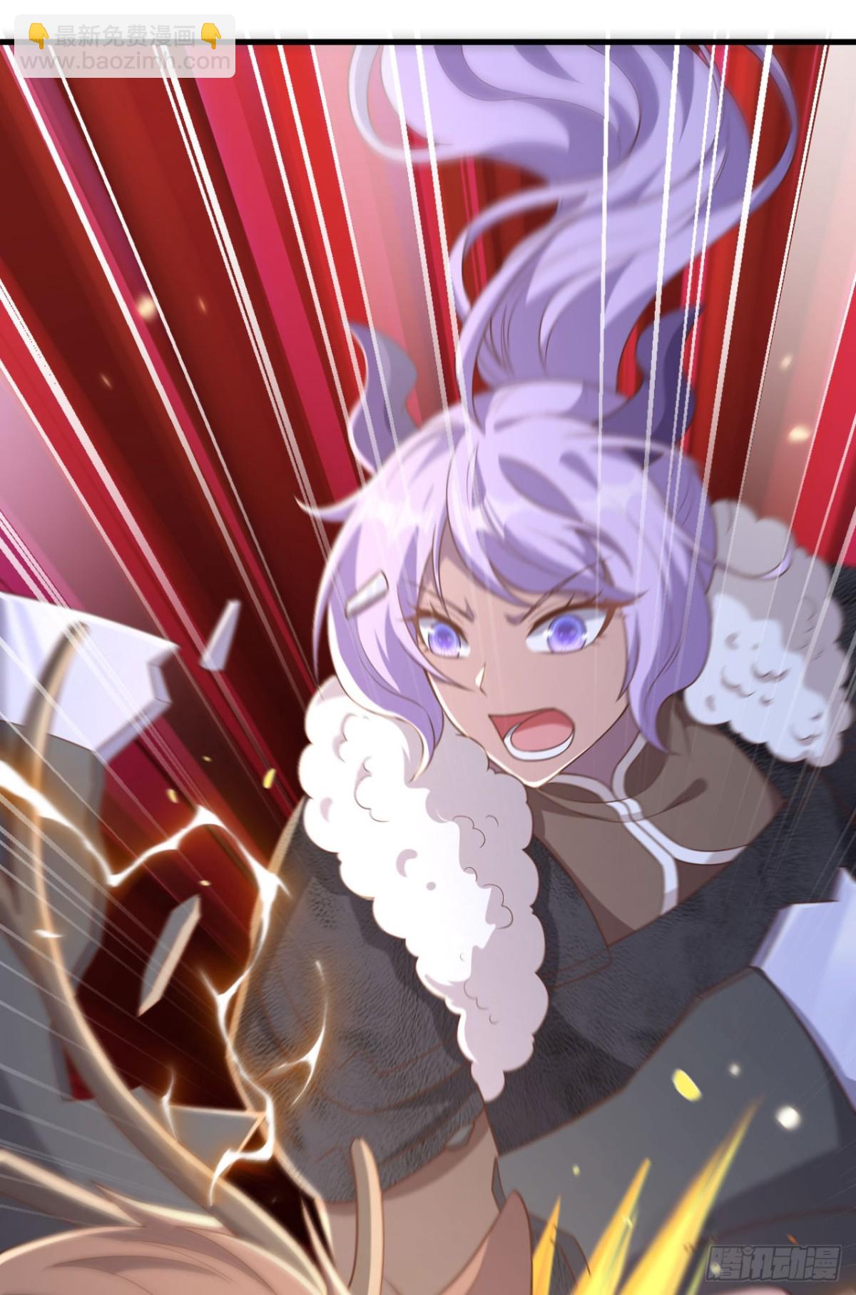 從今天開始當城主 - 484 毀約之人(1/2) - 6